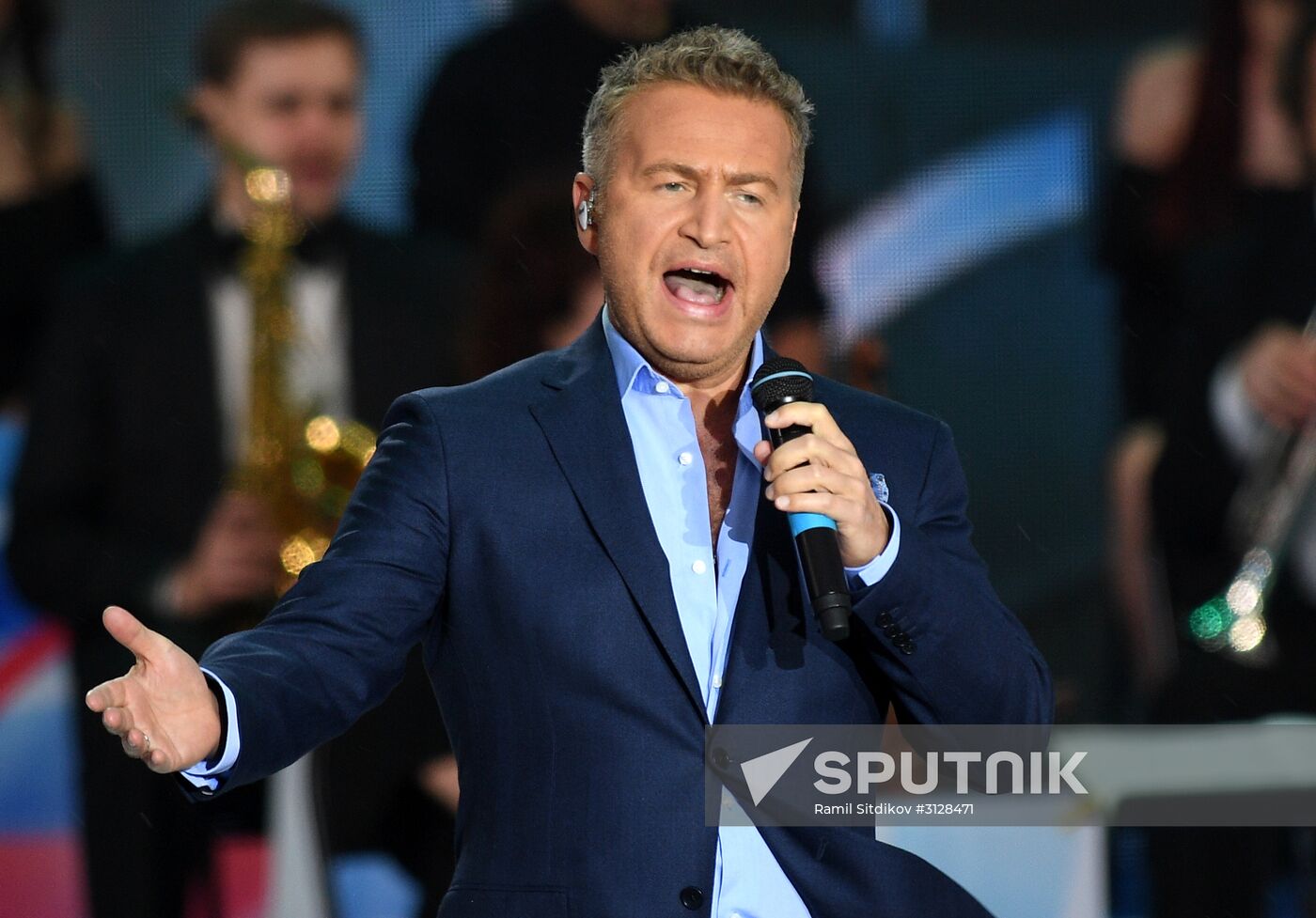 Russia Day concert on Red Square