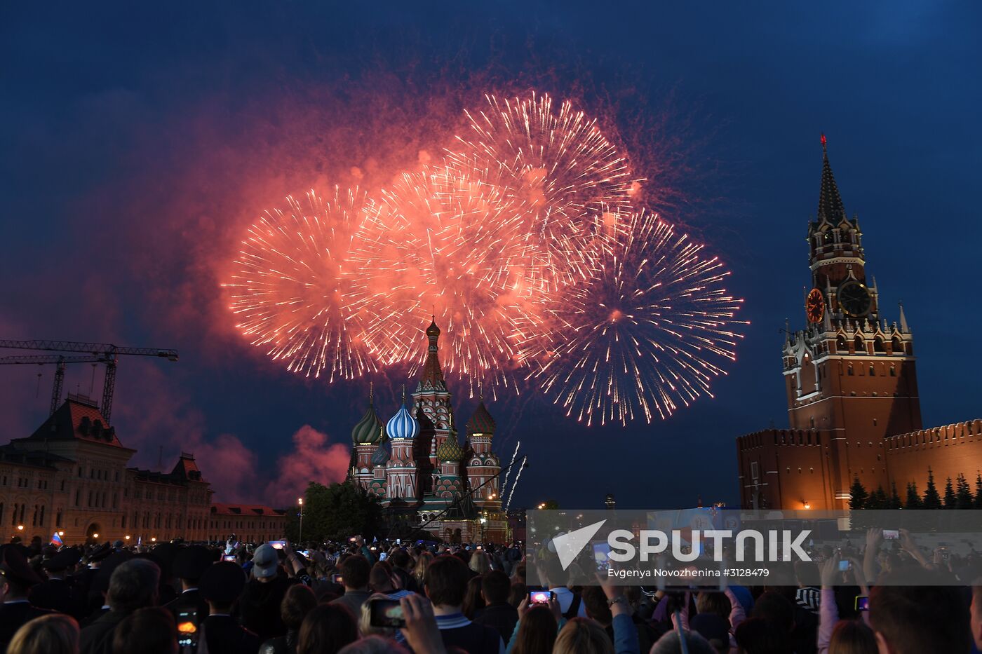 Fireworks display on Russia Day