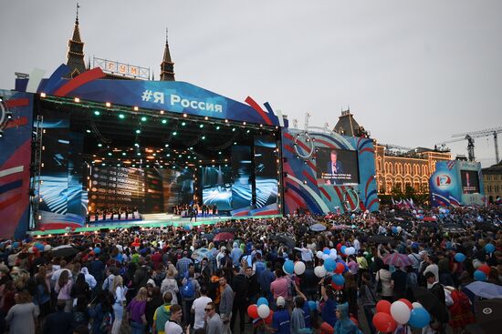 Festive fireworks devoted to Russia Day on Red Square