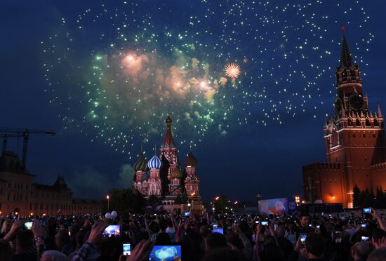 Fireworks display on Russia Day