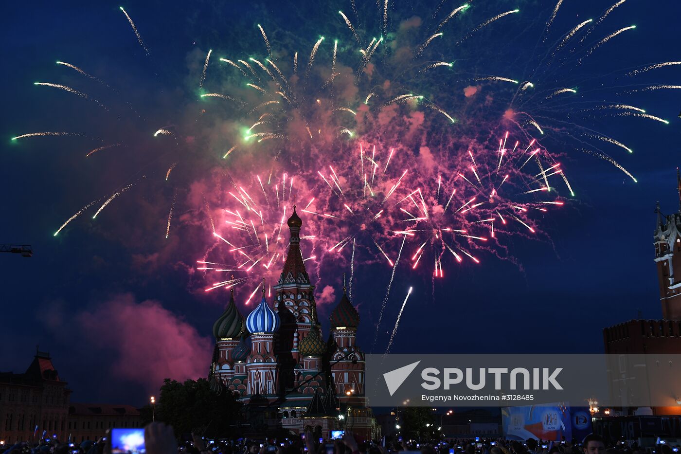 Fireworks display on Russia Day