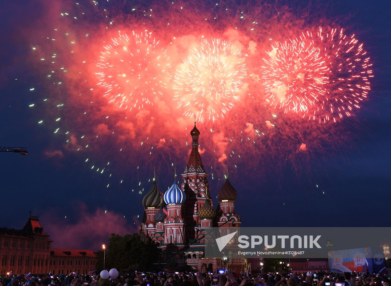 Fireworks display on Russia Day