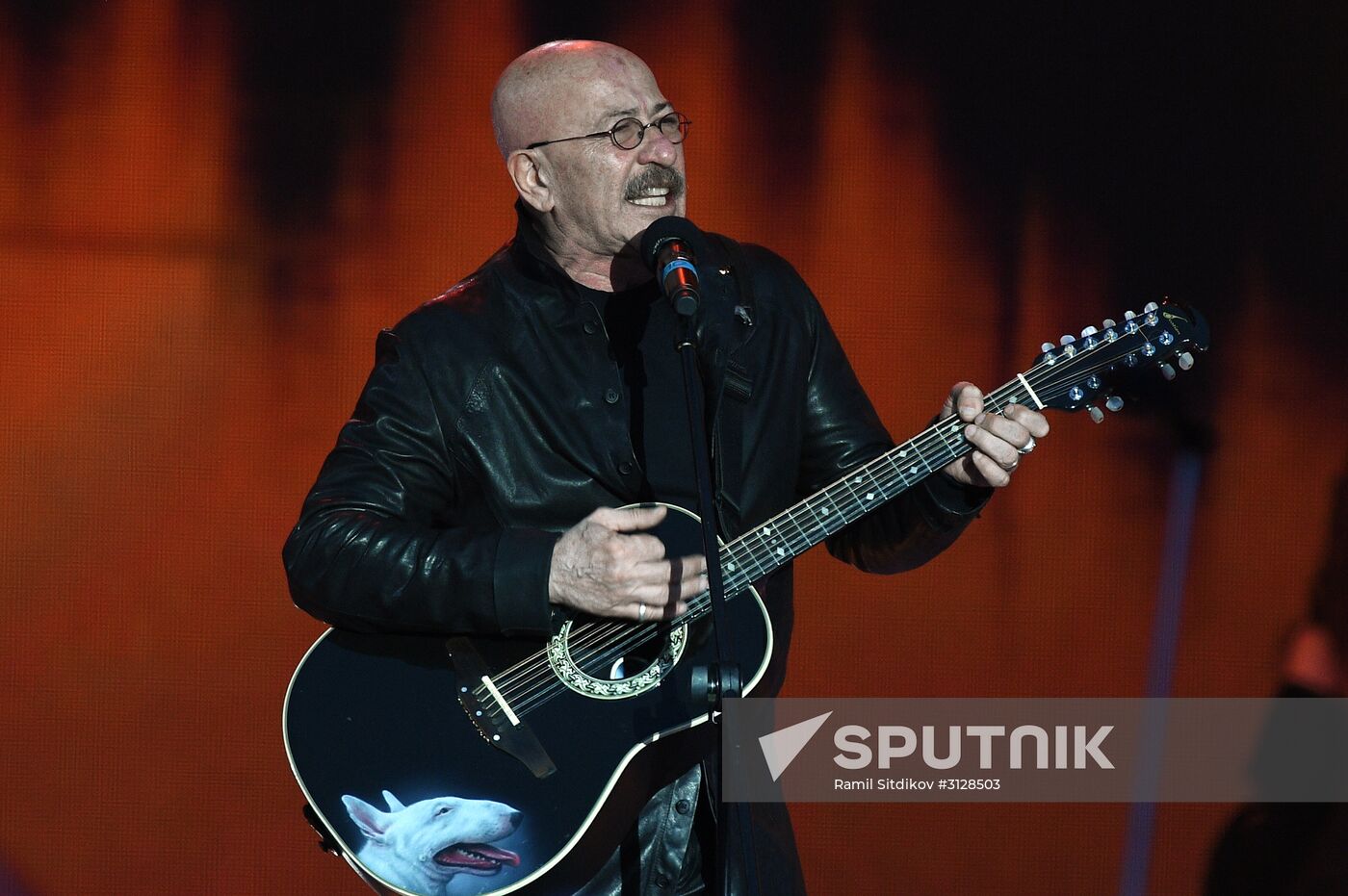 Russia Day concert on Red Square