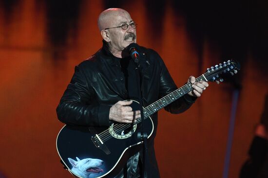 Russia Day concert on Red Square