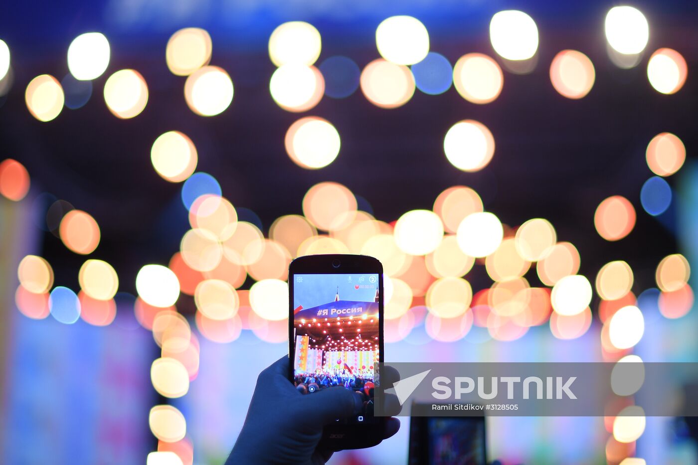 Russia Day concert on Red Square