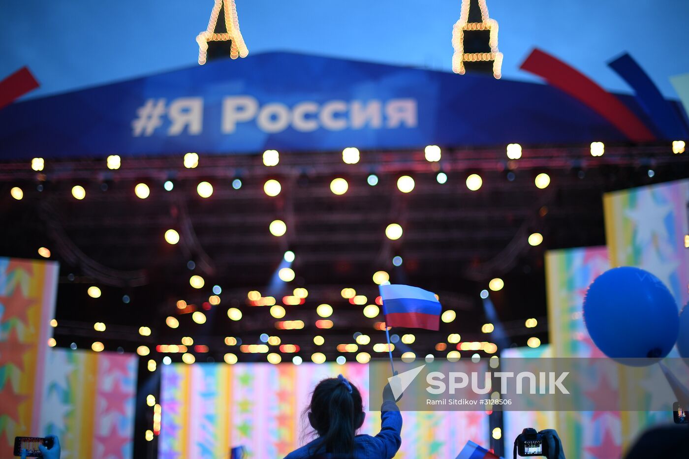 Russia Day concert on Red Square