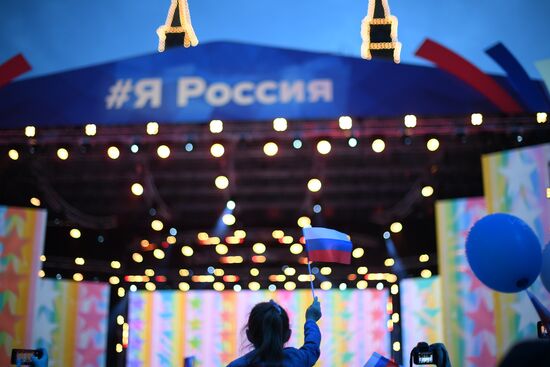 Russia Day concert on Red Square