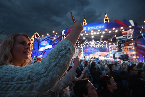 Holiday concert devoted to Russia Day on Red Square