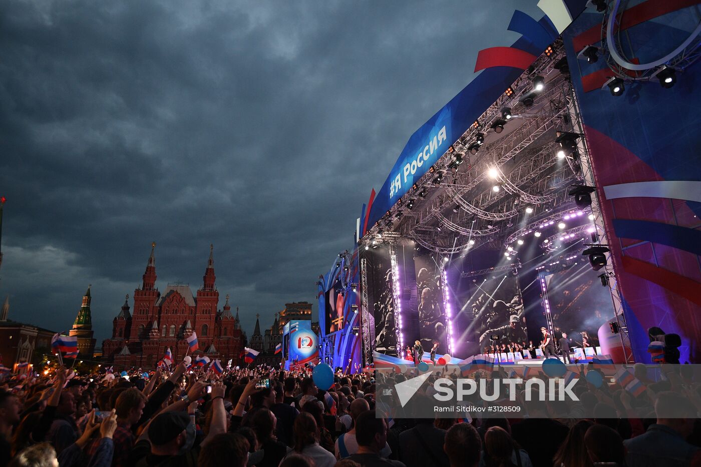 Holiday concert devoted to Russia Day on Red Square