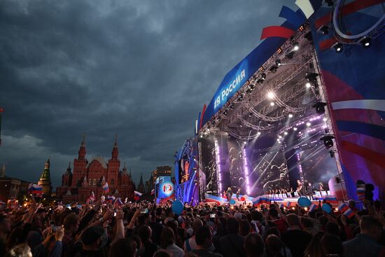 Holiday concert devoted to Russia Day on Red Square