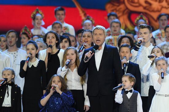 Russia Day concert on Red Square