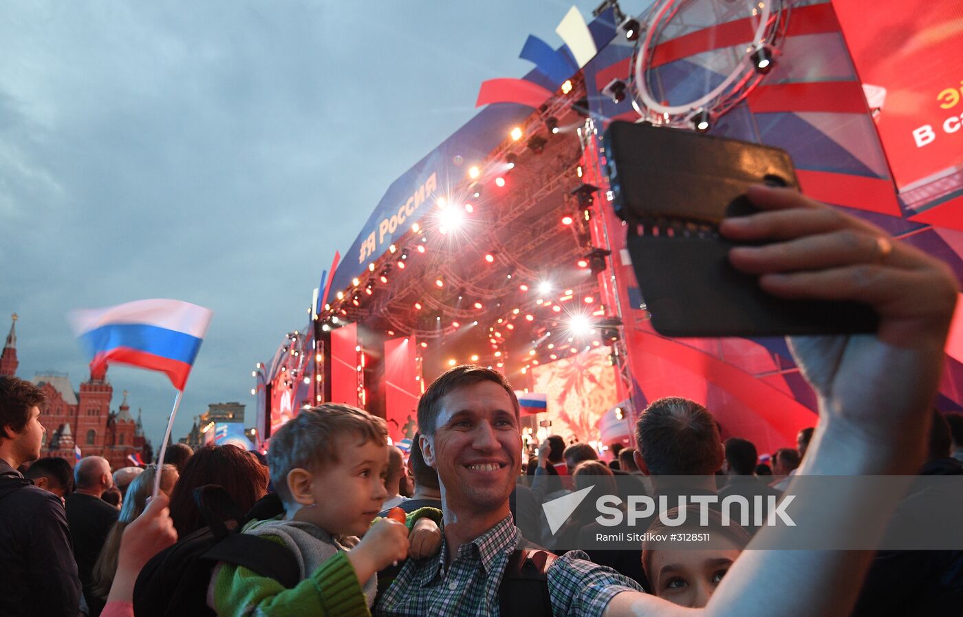 Holiday concert devoted to Russia Day on Red Square