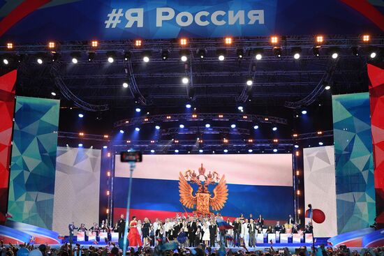 Russia Day concert on Red Square