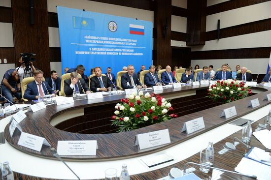 Russia-Kazakhstan Intergovernmental Commission on Baikonur complex holds meeting