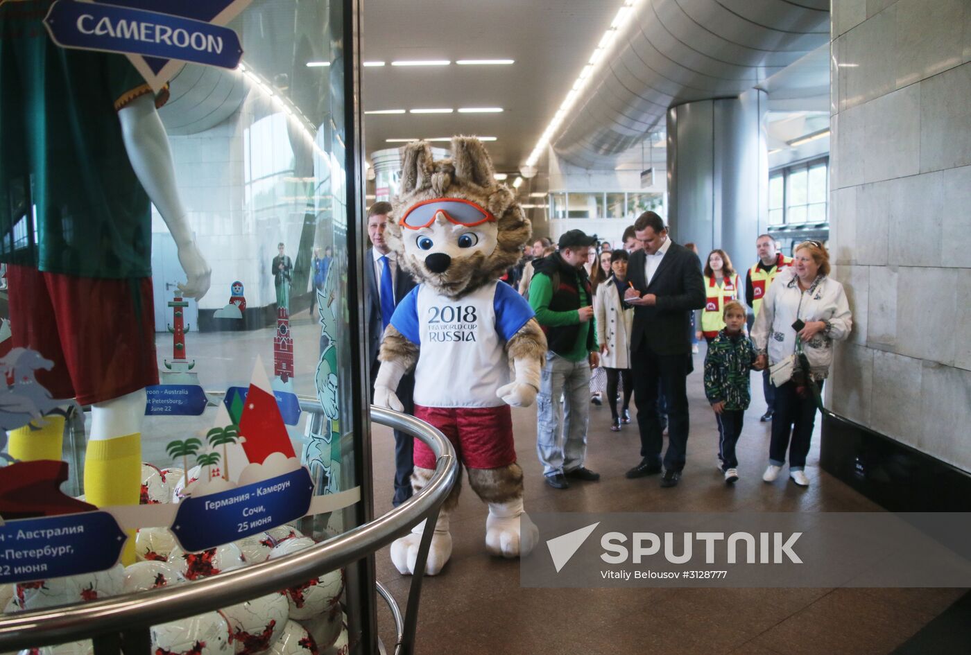 Moscow metro unveils exhibition marking 2017 FIFA Confederations Cup