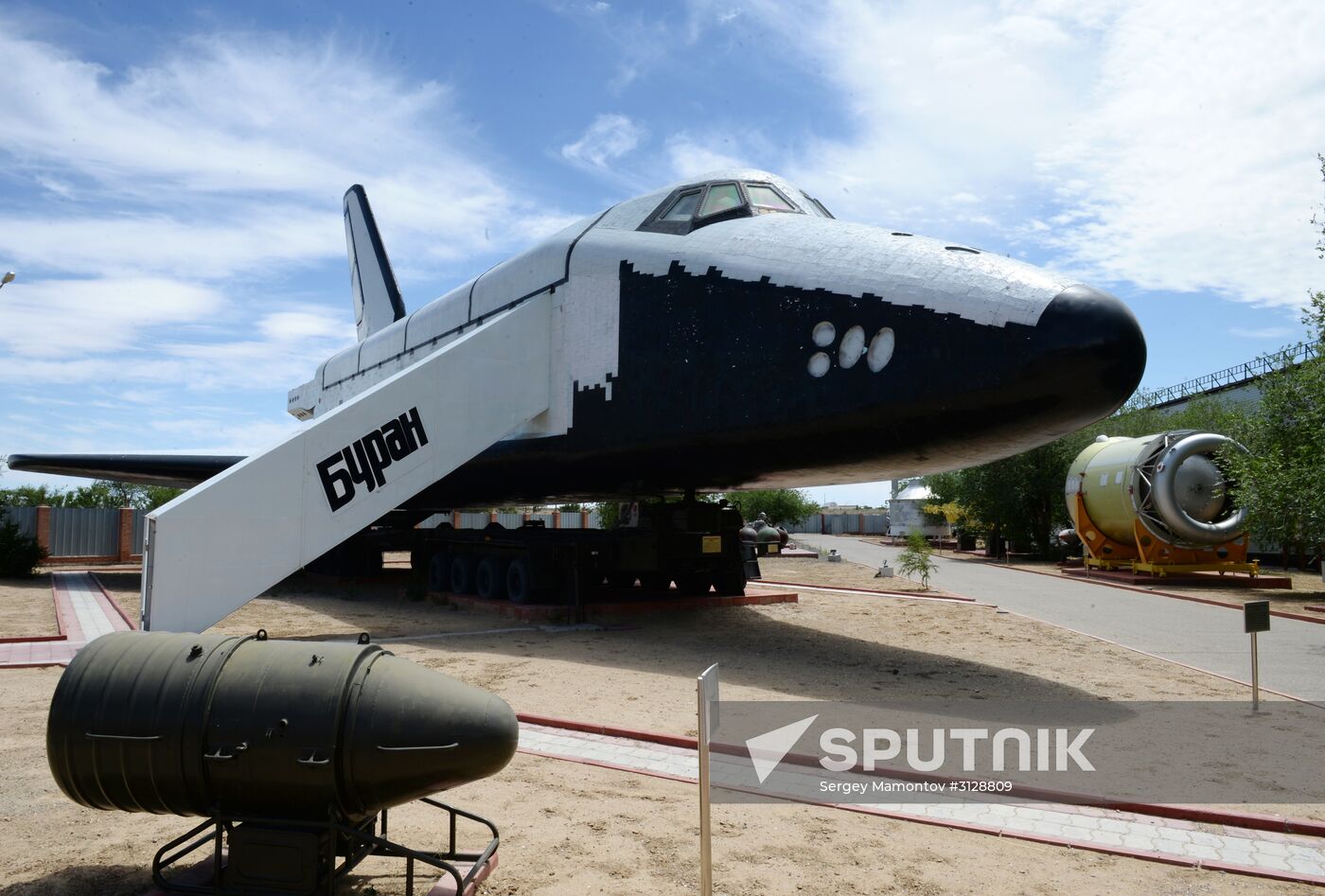 Cosmodrome Baikonur Museum
