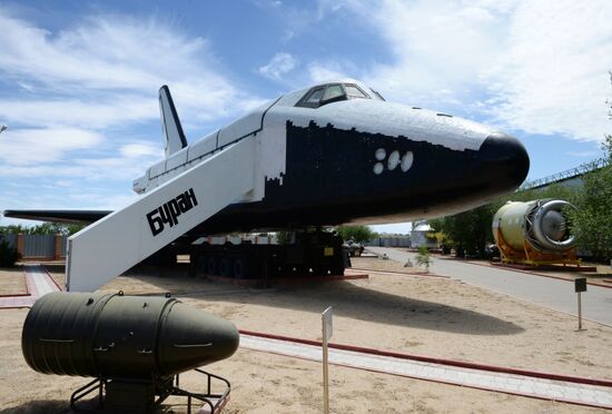 Cosmodrome Baikonur Museum