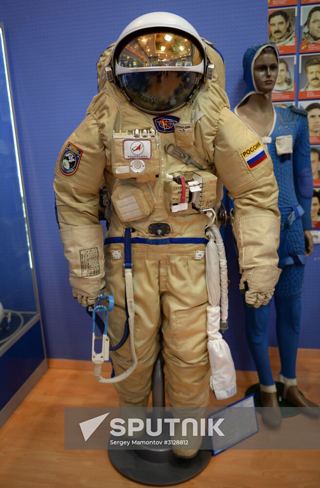 Cosmodrome Baikonur Museum