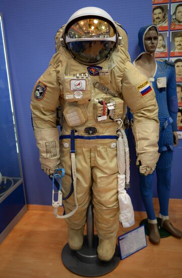 Cosmodrome Baikonur Museum