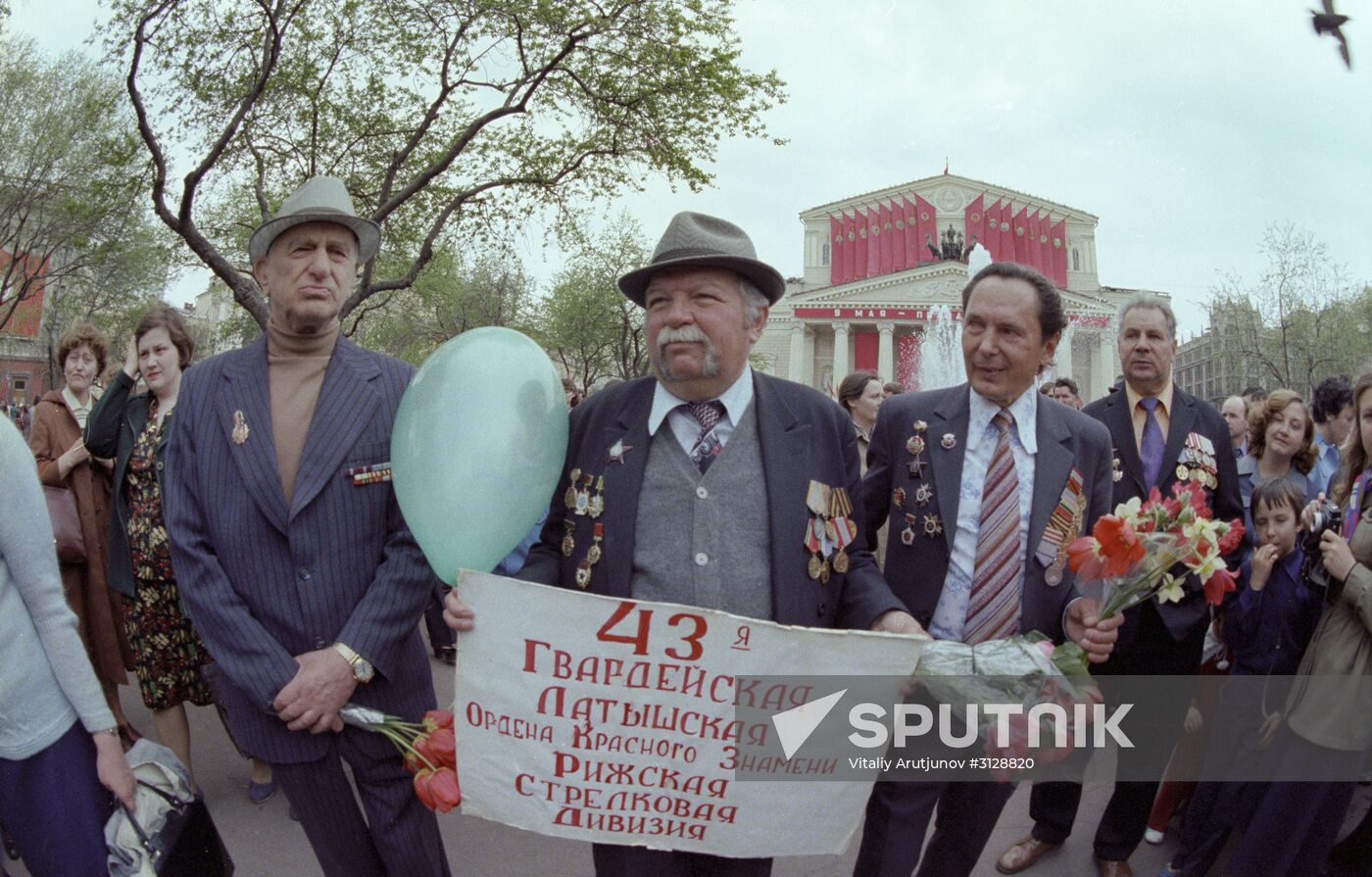 Victory Day
