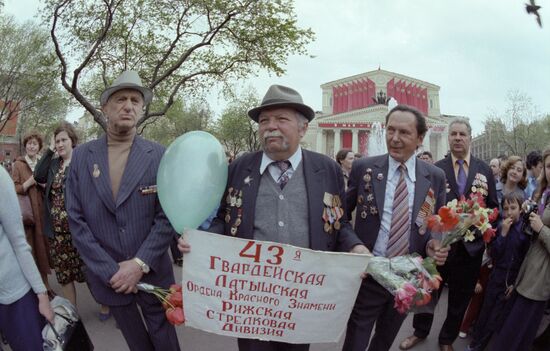 Victory Day
