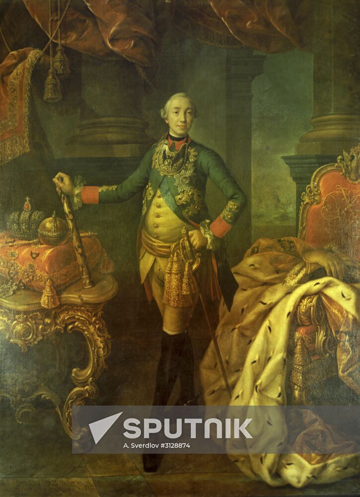 Painting "Portrait of Peter III"