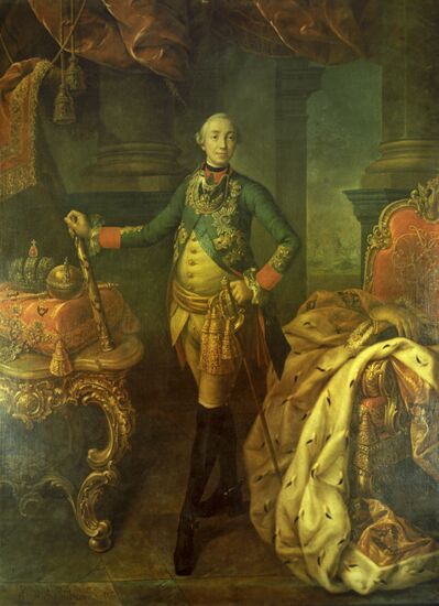 Painting "Portrait of Peter III"