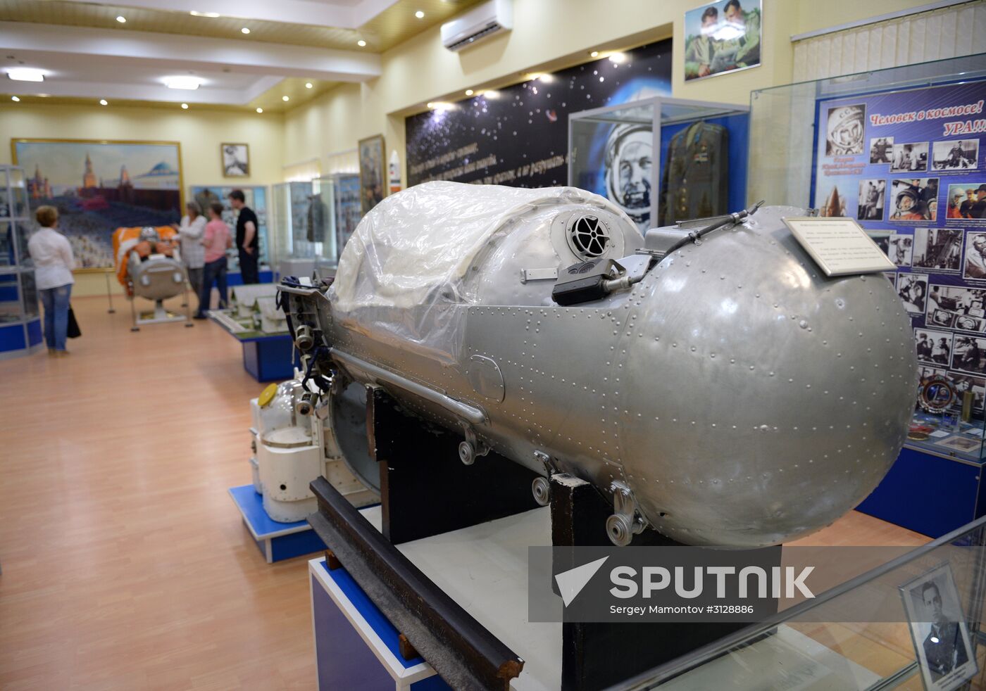 Cosmodrome Baikonur Museum