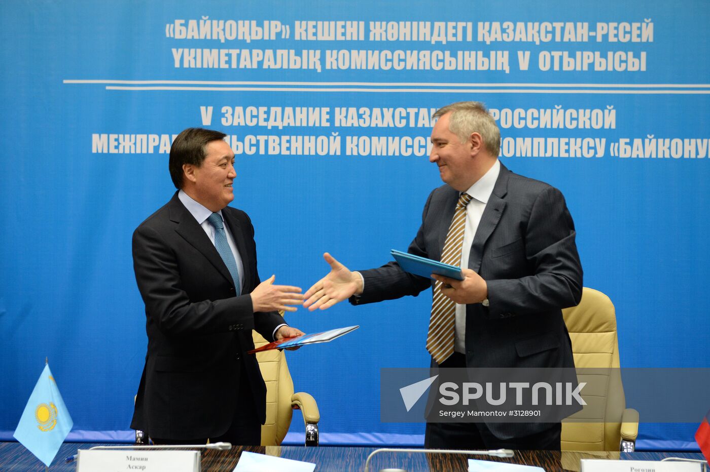 Russia-Kazakhstan Intergovernmental Commission on Baikonur complex holds meeting