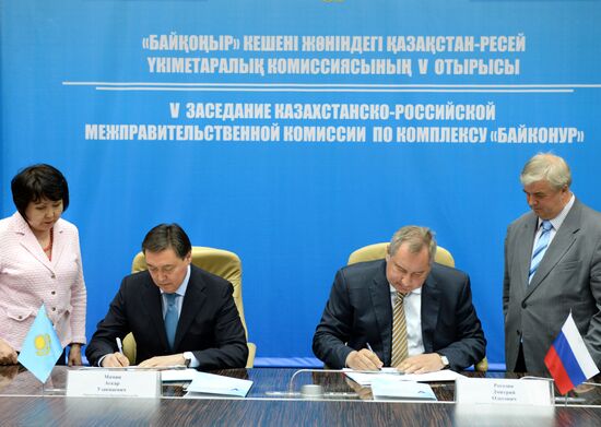 Russia-Kazakhstan Intergovernmental Commission on Baikonur complex holds meeting