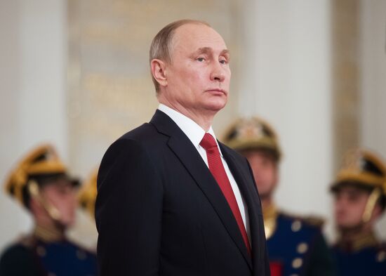Presentation of Russian Federation National Awards by President Vladimir Putin on Russia Day