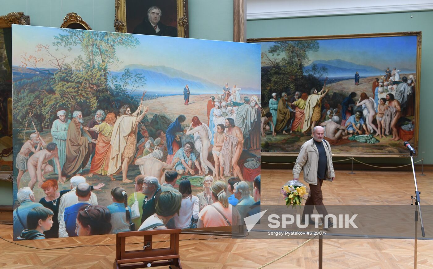 Erik Bulatov's painting "The Picture and Onlookers" transferred to Tretyakov Gallery