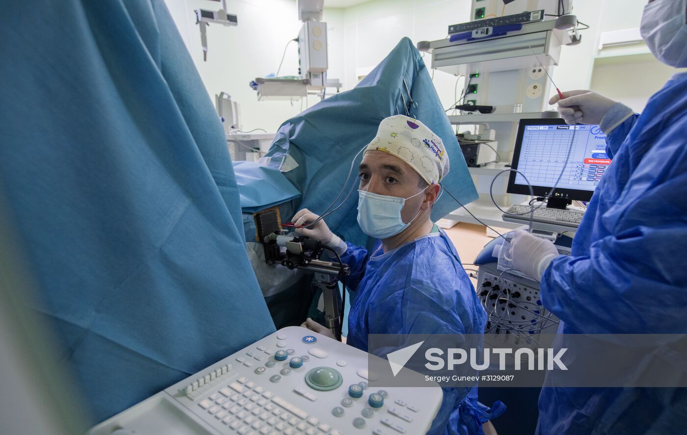 Surgery in urology clinic