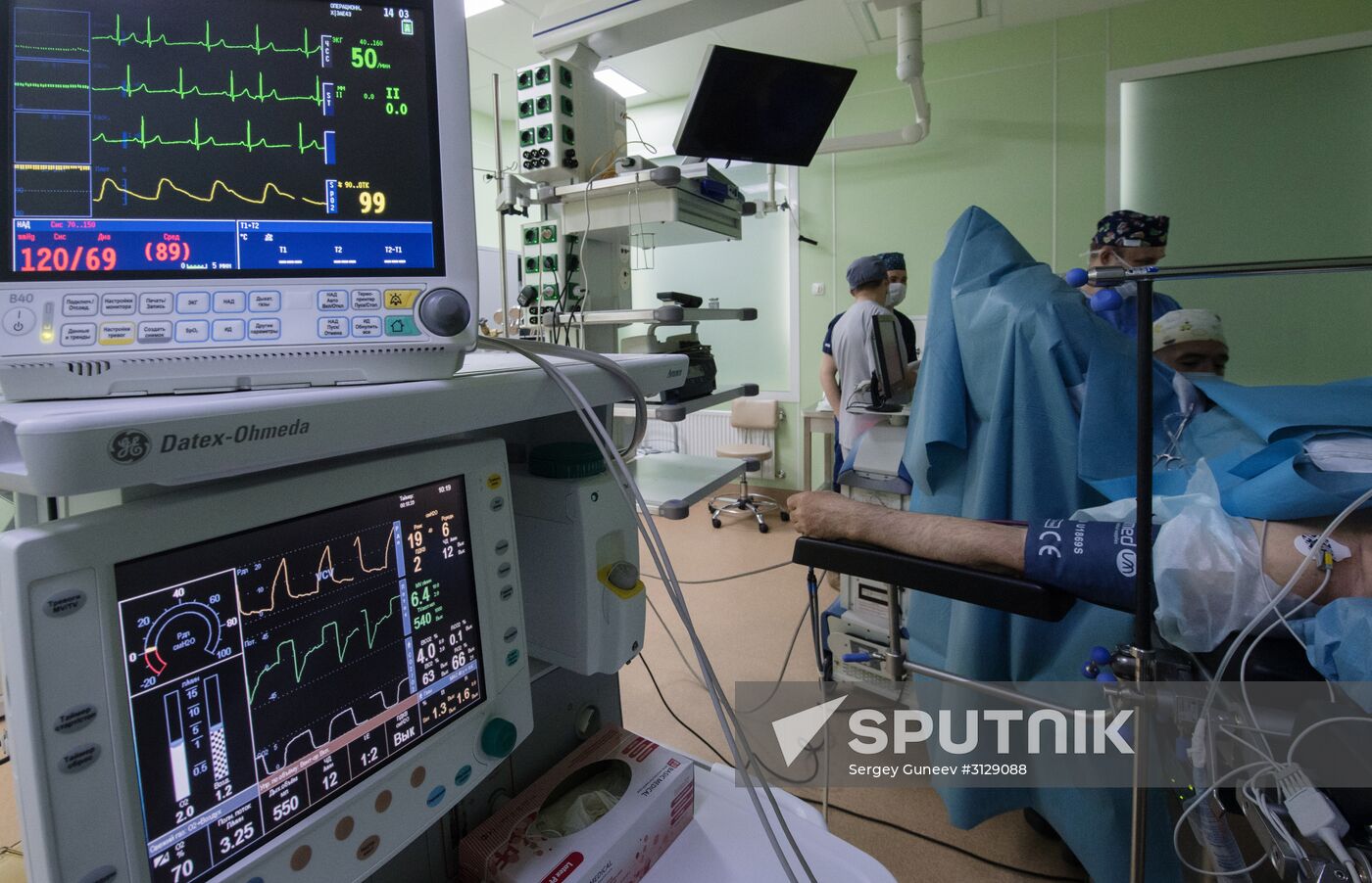 Surgery in urology clinic