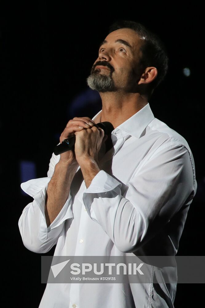 "If Russia Be, I Will Be Too" music and poetry show