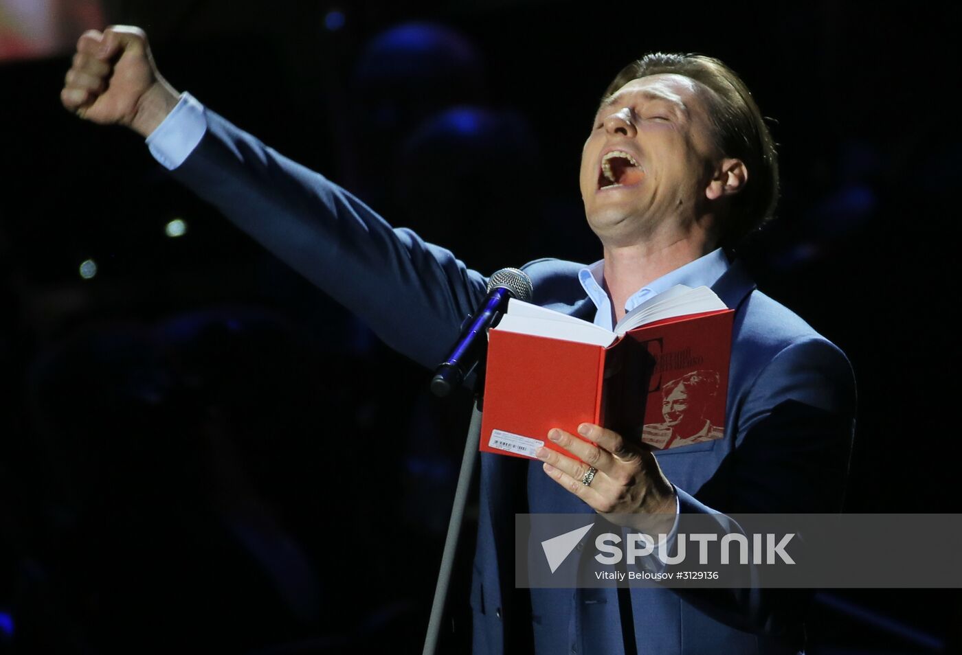 "If Russia Be, I Will Be Too" music and poetry show