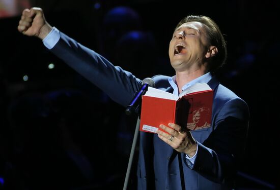 "If Russia Be, I Will Be Too" music and poetry show