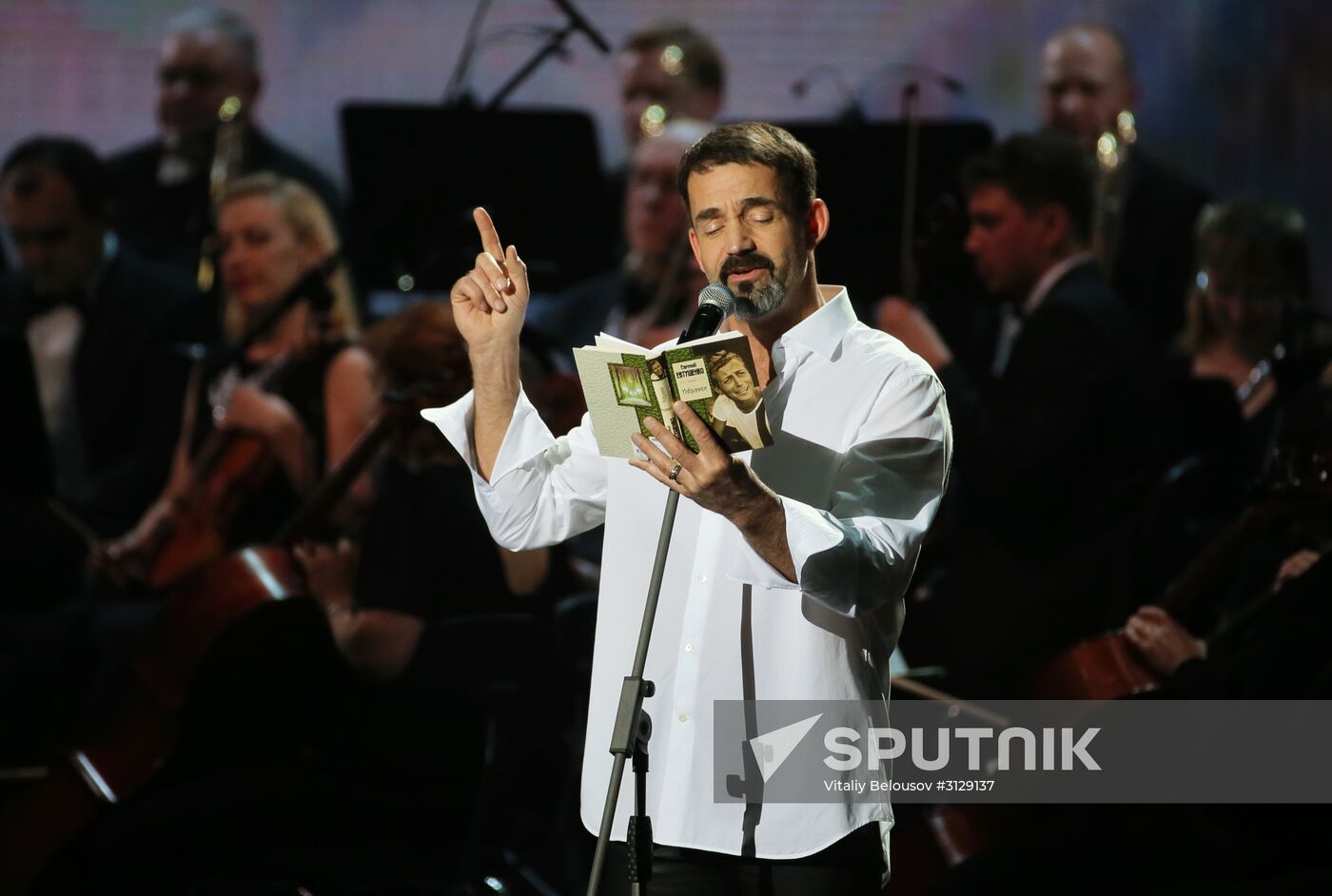 "If Russia Be, I Will Be Too" music and poetry show