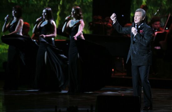 "If Russia Be, I Will Be Too" music and poetry show