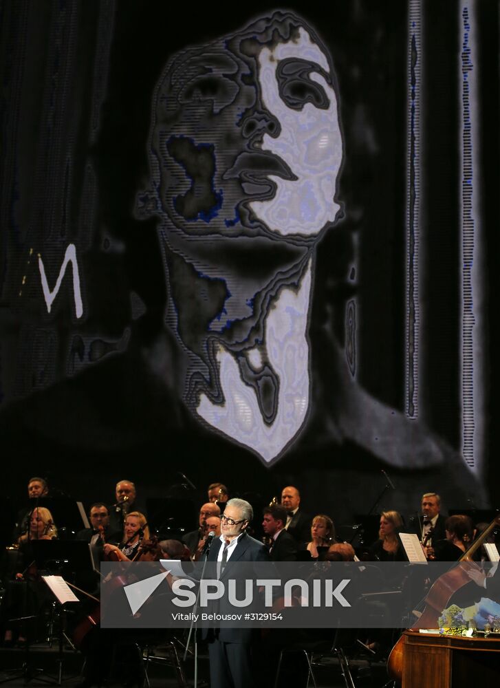 "If Russia Be, I Will Be Too" music and poetry show