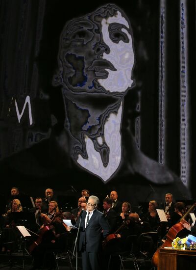 "If Russia Be, I Will Be Too" music and poetry show