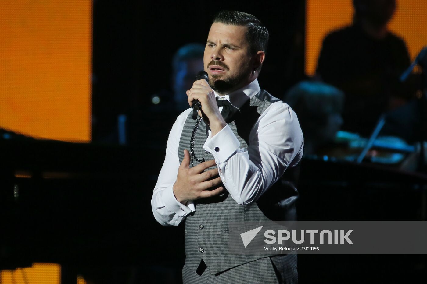 "If Russia Be, I Will Be Too" music and poetry show