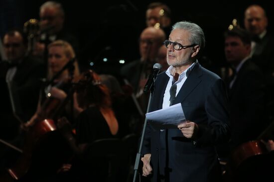 "If Russia Be, I Will Be Too" music and poetry show