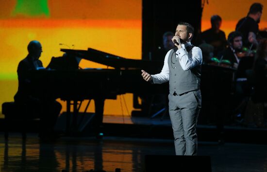 "If Russia Be, I Will Be Too" music and poetry show