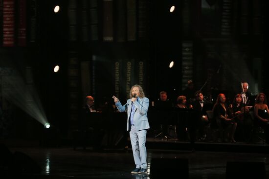 "If Russia Be, I Will Be Too" music and poetry show