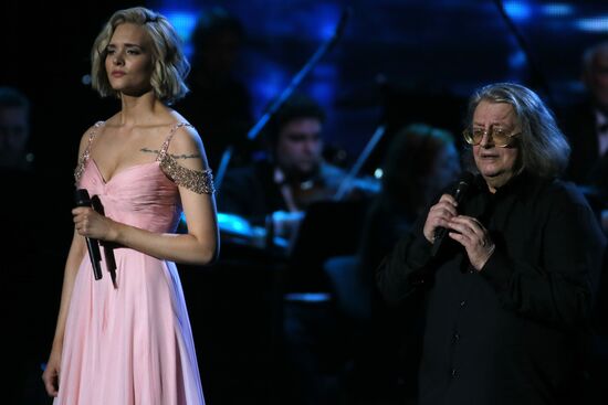 "If Russia Be, I Will Be Too" music and poetry show