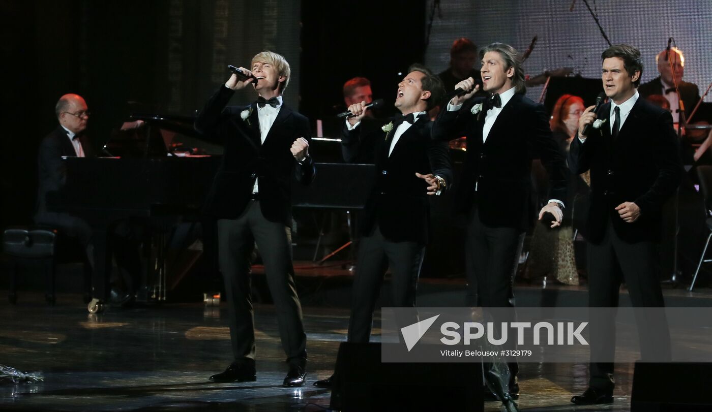 "If Russia Be, I Will Be Too" music and poetry show