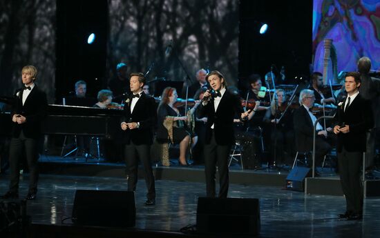 "If Russia Be, I Will Be Too" music and poetry show