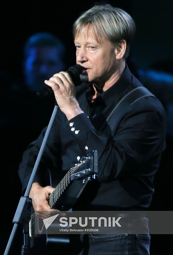 "If Russia Be, I Will Be Too" music and poetry show