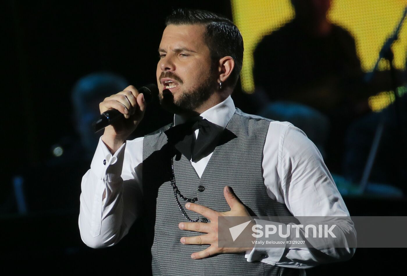 "If Russia Be, I Will Be Too" music and poetry show